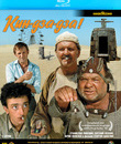 Кин-дза-дза! [Blu-ray] / Kin-dza-dza!