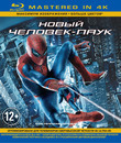 Новый Человек-паук (Mastered in 4K) [Blu-ray] / The Amazing Spider-Man (Mastered in 4K)