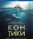 Кон-Тики [Blu-ray] / Kon-Tiki