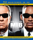 Люди в черном (Mastered in 4K) [Blu-ray] / Men in Black (Mastered in 4K)