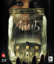 Лимб [Blu-ray] / Haunter