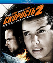 Скорость 2: Контроль над круизом [Blu-ray] / Speed 2: Cruise Control