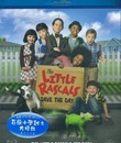 Маленькие негодяи спасают положение [Blu-ray] / The Little Rascals Save the Day