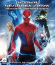 Новый Человек-паук: Высокое напряжение (Mastered in 4K) [Blu-ray] / The Amazing Spider-Man 2 (Mastered in 4K)
