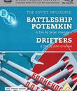 Броненосец &laquo;Потемкин&raquo; / Рыбачьи суда [Blu-ray] / The Soviet Influence Volume 2: Battleship Potemkin / Drifters