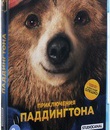 Приключения Паддингтона [Blu-ray] / Приключения Паддингтона