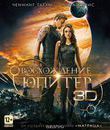 Восхождение Юпитер (2D+3D) [Blu-ray 3D] / Jupiter Ascending (2D+3D)