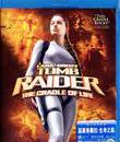 Лара Крофт: Расхитительница гробниц 2 &ndash; Колыбель жизни [Blu-ray] / Lara Croft Tomb Raider: The Cradle of Life