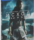 Исход: Цари и боги [Blu-ray] / Exodus: Gods and Kings