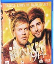 Ёлки 1914 [Blu-ray] / Yolki 1914