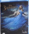 Золушка [Blu-ray] / Cinderella