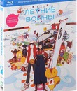 Летние войны [Blu-ray] / Sam&acirc; u&ocirc;zu (Summer Wars)
