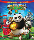 Кунг-фу Панда 3 [Blu-ray] / Kung Fu Panda 3