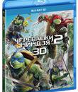 Черепашки-ниндзя 2 (3D) [Blu-ray 3D] / Teenage Mutant Ninja Turtles: Out of the Shadows (3D)
