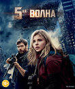 5-я волна [Blu-ray] / The 5th Wave