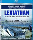 Левиафан [Blu-ray] / Leviathan