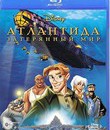 Атлантида: Затерянный мир [Blu-ray] / Atlantis: The Lost Empire