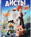 Аисты (3D+2D) [Blu-ray 3D] / Storks (3D+2D)