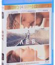 Лев [Blu-ray] / Lion