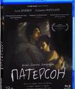 Патерсон [Blu-ray] / Paterson