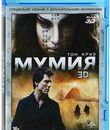 Мумия (3D+2D) [Blu-ray 3D] / The Mummy (3D+2D)