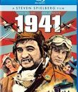 1941 [Blu-ray] / 1941