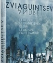 Андрей Звягинцев: Коллекция [Blu-ray] / Zviaguintsev - Coffret: Le Retour + Le Bannissement + Elena + Leviathan + Faute d'amour