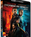 Бегущий по лезвию 2049 [4K UHD Blu-ray] / Blade Runner 2049 (4K)