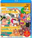 Шедевры отечественной мультипликации. Кот Леопольд / Поросёнок Фунтик [Blu-ray] / Masterpieces of Russian animation. Kot Leopold / Priklyucheniya porosenka Funtika