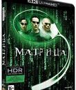 Матрица [4K UHD Blu-ray] / The Matrix (4K)