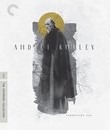 Андрей Рублев (Режиссерская и Оригинальная версии) [Blu-ray] / Andrei Rublev