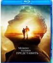 Можно только представить [Blu-ray] / I Can Only Imagine
