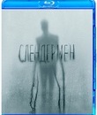 Слендермен [Blu-ray] / Slender Man