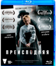 Преисподняя [Blu-ray] / Brimstone