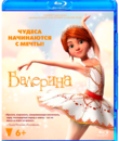 Балерина [Blu-ray] / Ballerina