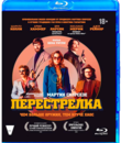 Перестрелка [Blu-ray] / Free Fire