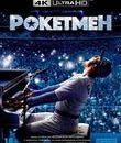 Рокетмен [4K UHD Blu-ray] / Rocketman (4K)