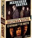 Коллекция фильмов братьев Коэн [Blu-ray] / The Coen Brothers 2-movie Collection