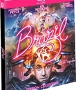Бразилия (Коллекционное издание Digibook) [Blu-ray] / Brazil (DigiBook Collector's Edition)