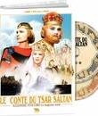 Сказка о царе Салтане [Blu-ray] / The Tale of Tsar Saltan