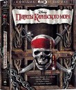 Пираты Карибского моря: Квадрология [Blu-ray] / Pirates of the Caribbean: Quadrilogy