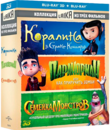Коралина в стране кошмаров / Паранорман, или Как приручить зомби / Семейка монстров (3D) [Blu-ray 3D] / Coraline / ParaNorman / The Boxtrolls (3D)