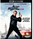 Агент Джонни Инглиш 3.0 [4K UHD Blu-ray] / Johnny English Strikes Again (4K)
