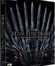 Игра престолов (Сезон 8) [Blu-ray] / Game of Thrones (Season 8)