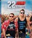 Мачо и ботан 2 (Steelbook) [Blu-ray] / 22 Jump Street (Steelbook)