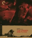 Летят журавли [Blu-ray] / The Cranes Are Flying