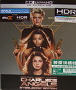 Ангелы Чарли (2019) SteelBook [4K UHD Blu-ray] / Charlie's Angels (Steelbook 4K)