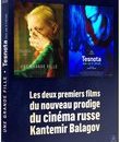 Кантемир Балагов: Теснота + Дылда [Blu-ray] / Kantemir Balagov: Tesnota + Dylda