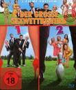 Что творят мужчины! 1+2 [Blu-ray] / What Men Do! 1+2 (Double Feature)
