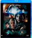 Супер 8 (Переиздание) [Blu-ray] / Super 8 (Reissue)